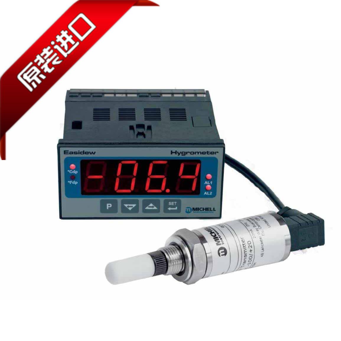 為什么要測量壓縮空氣的露點(diǎn)？